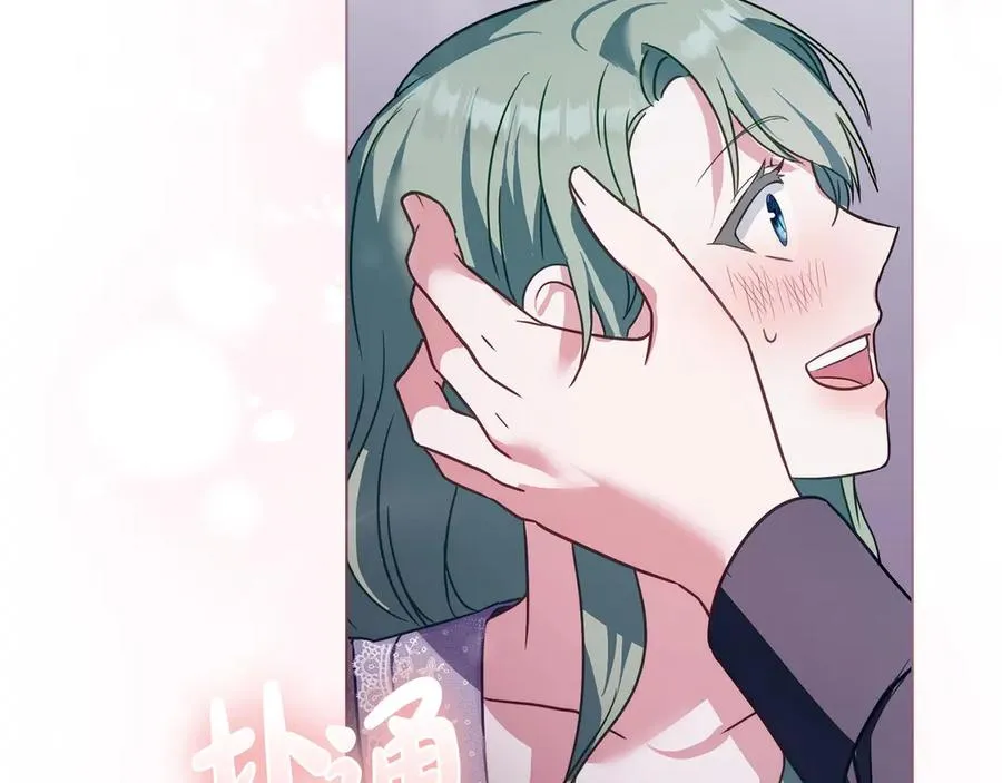 第24话 突然拉近的距离 第158页