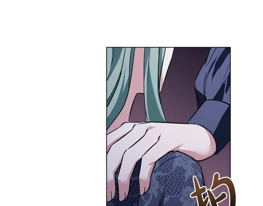 第25话 你怕黑吗 第60页