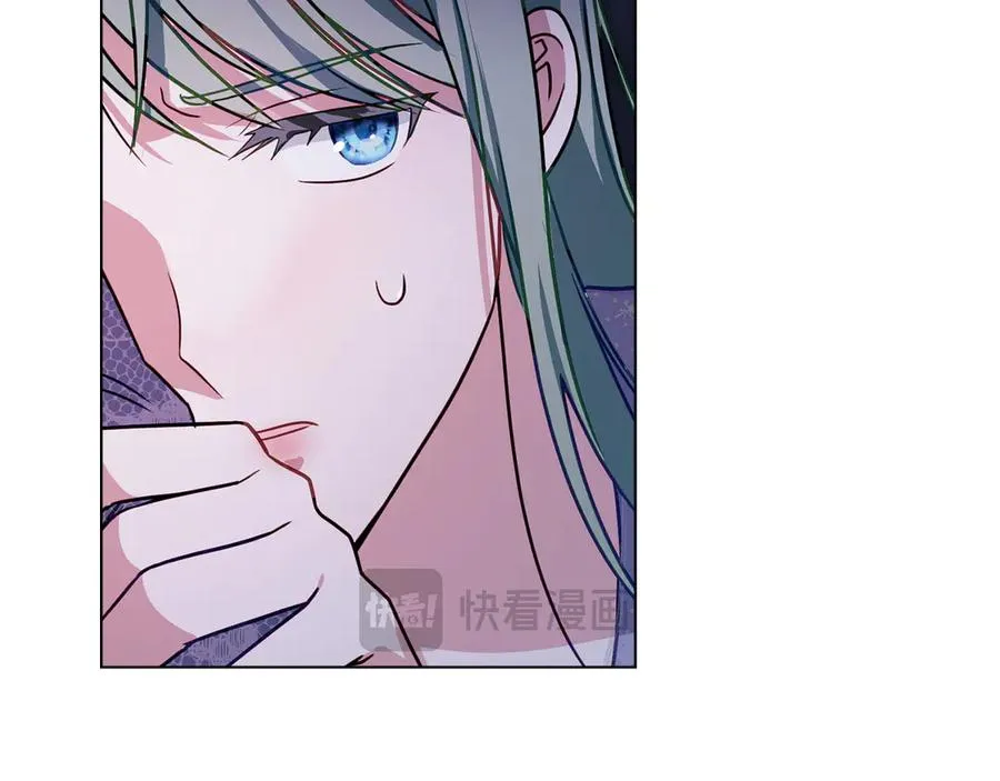 第25话 你怕黑吗 第72页