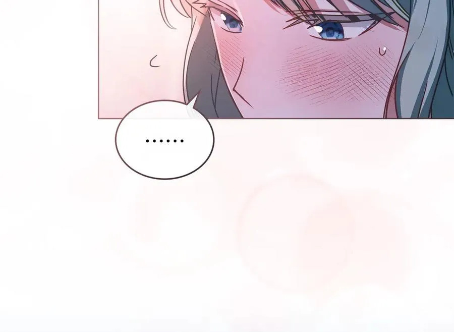 第25话 你怕黑吗 第88页