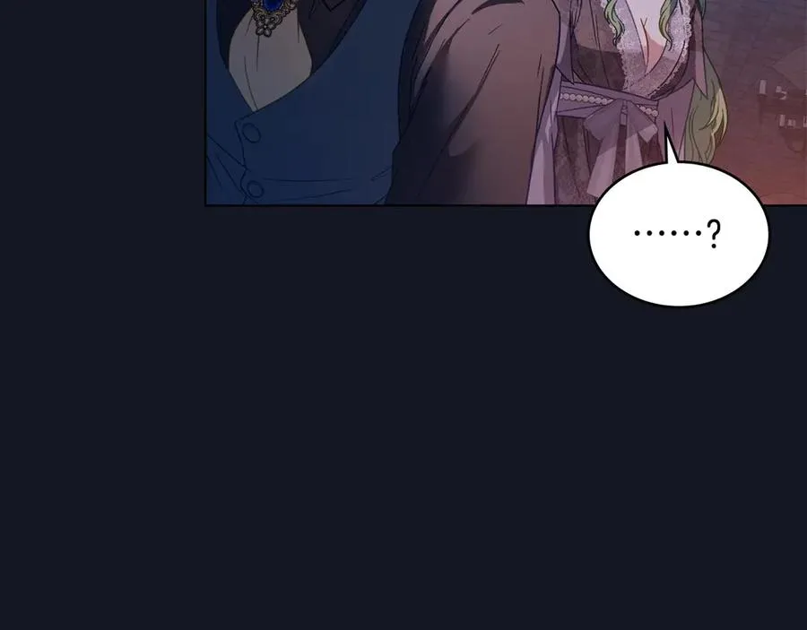 第25话 你怕黑吗 第107页