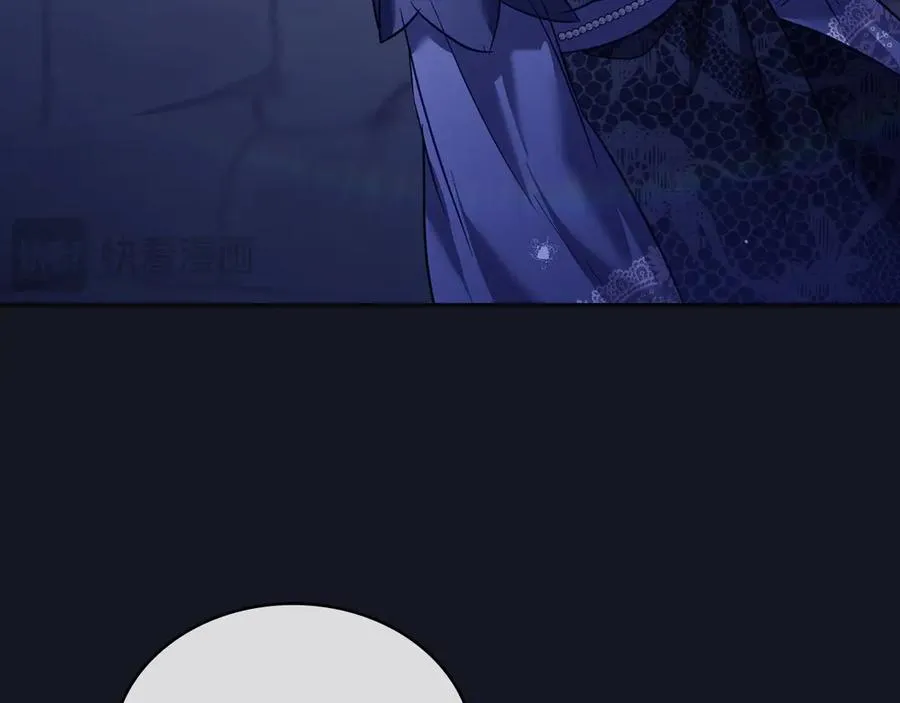 第25话 你怕黑吗 第139页