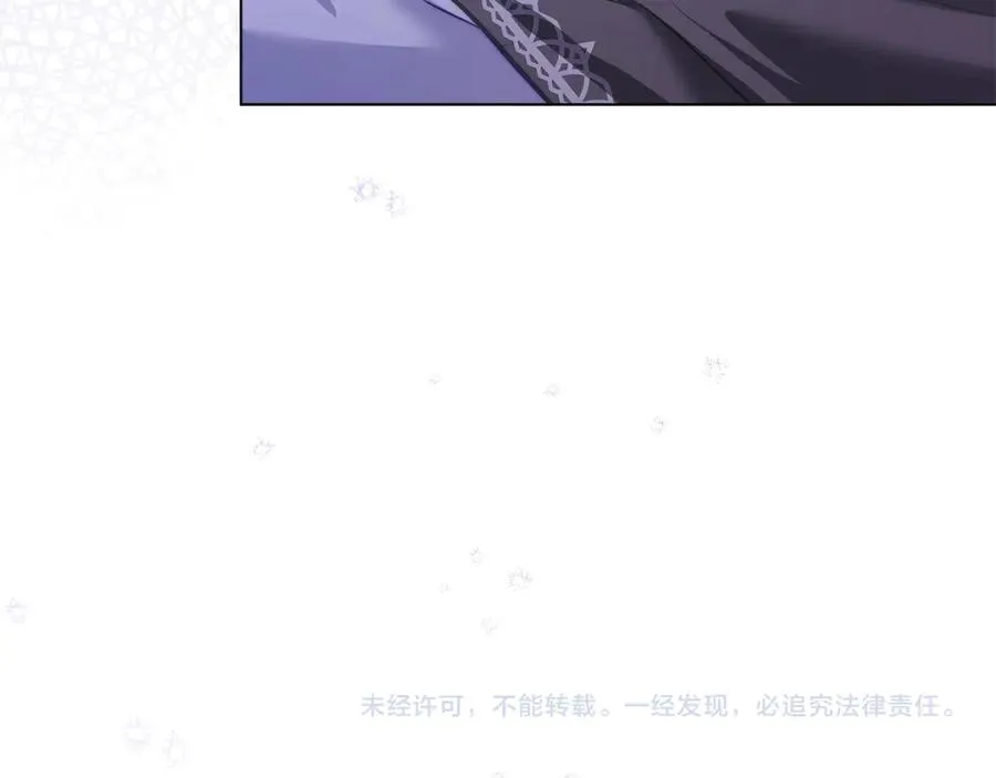第26话 心跳加速 第170页