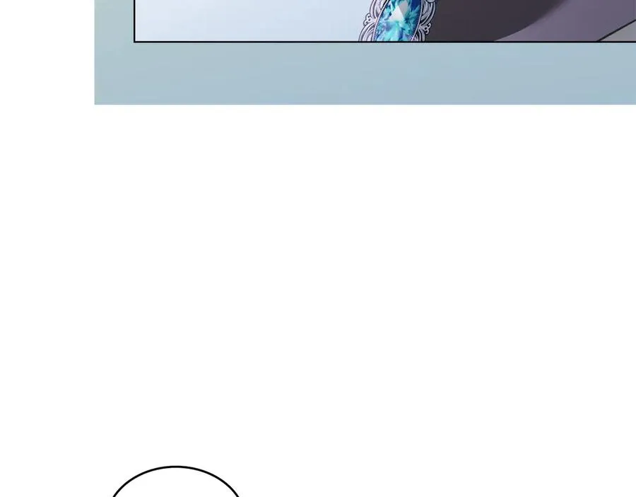 第27话 是他吧 第44页