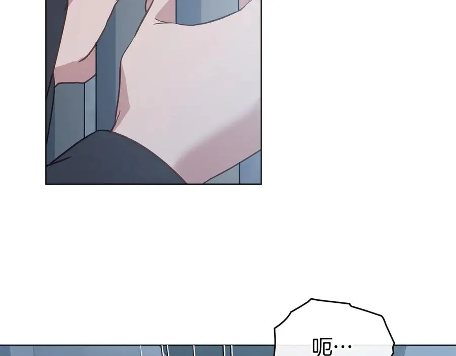 第27话 是他吧 第79页