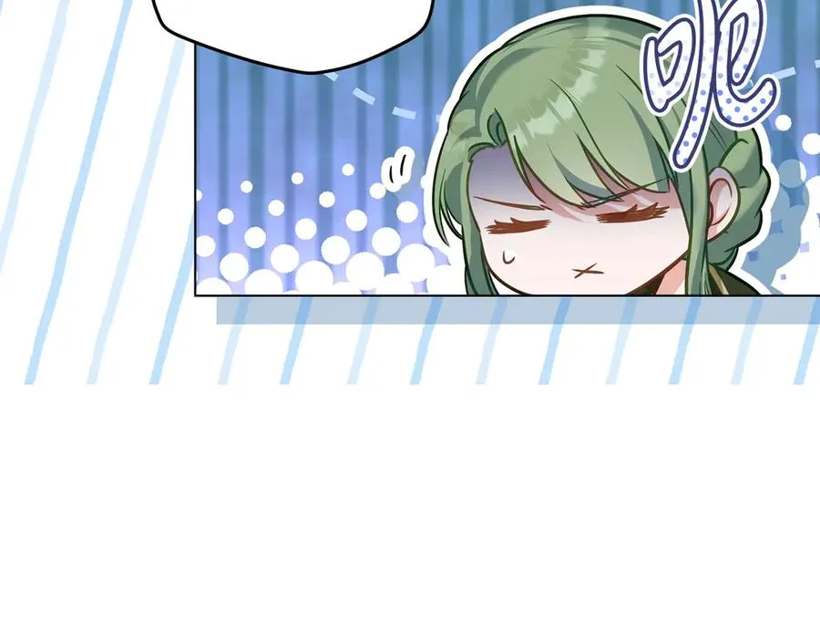第27话 是他吧 第115页
