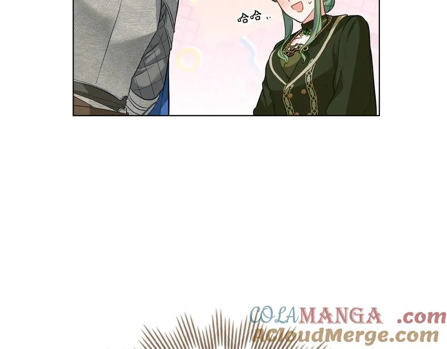 第27话 是他吧 第121页