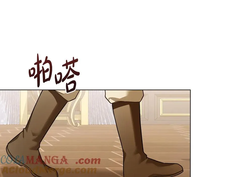 第28话 一起去 第33页