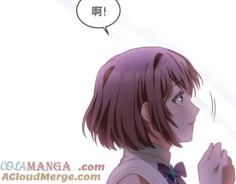 第28话 一起去 第161页