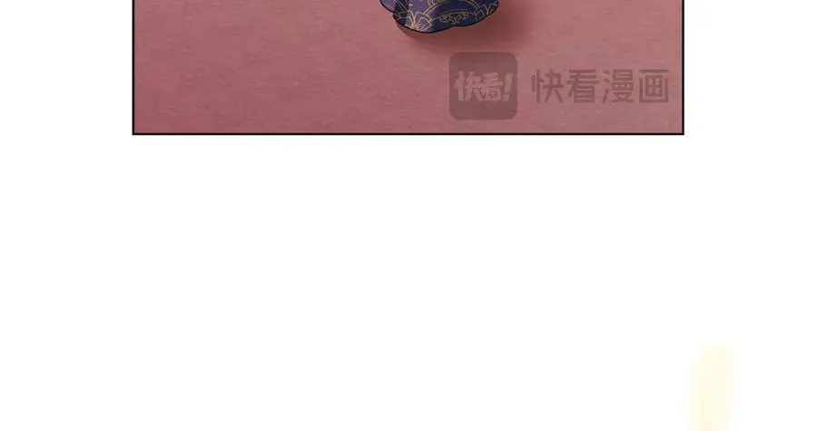 第29话 别来沾边 第82页