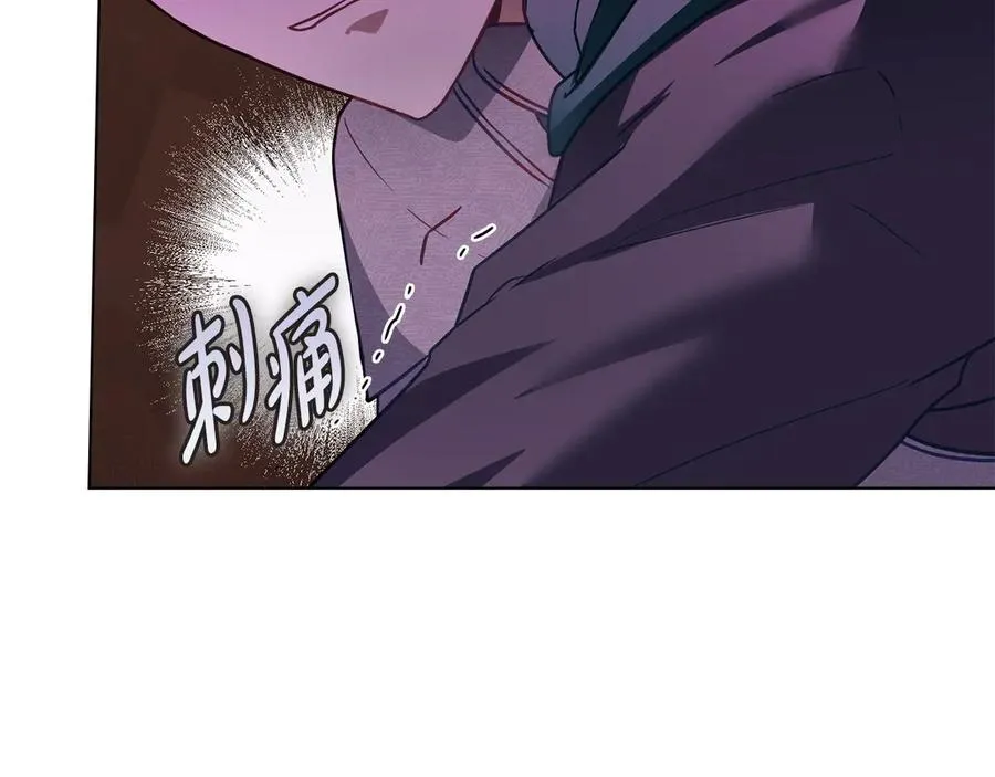 第29话 别来沾边 第107页
