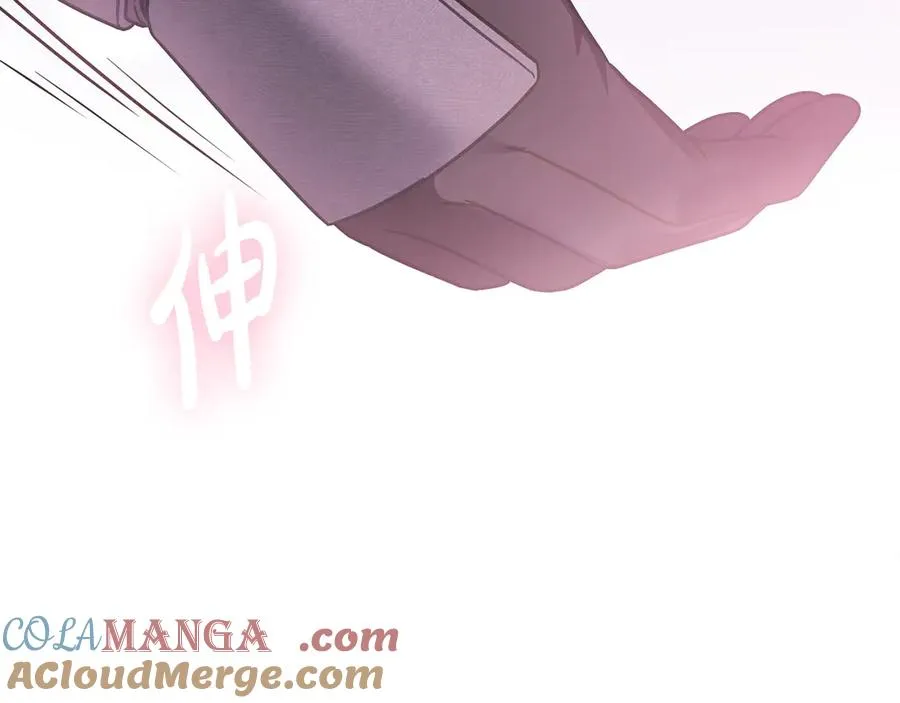 第29话 别来沾边 第153页