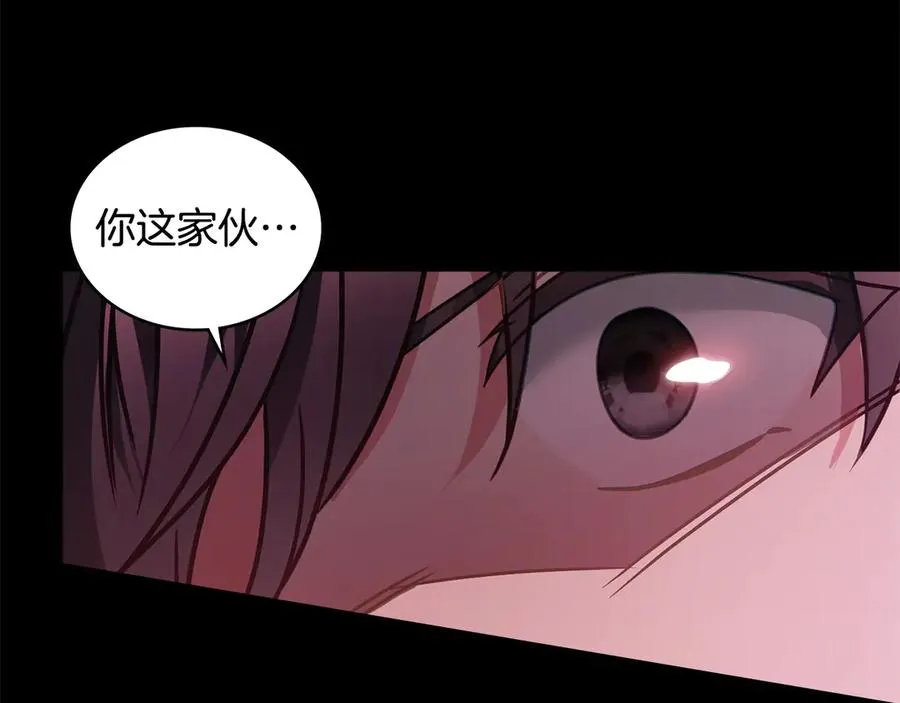 第30话 她怎么会这样 第108页