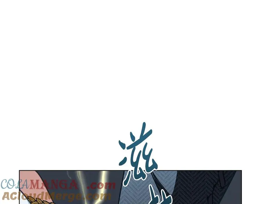 第30话 她怎么会这样 第129页
