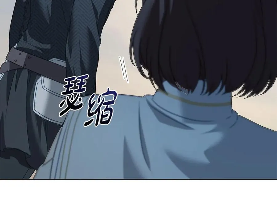 第30话 她怎么会这样 第155页