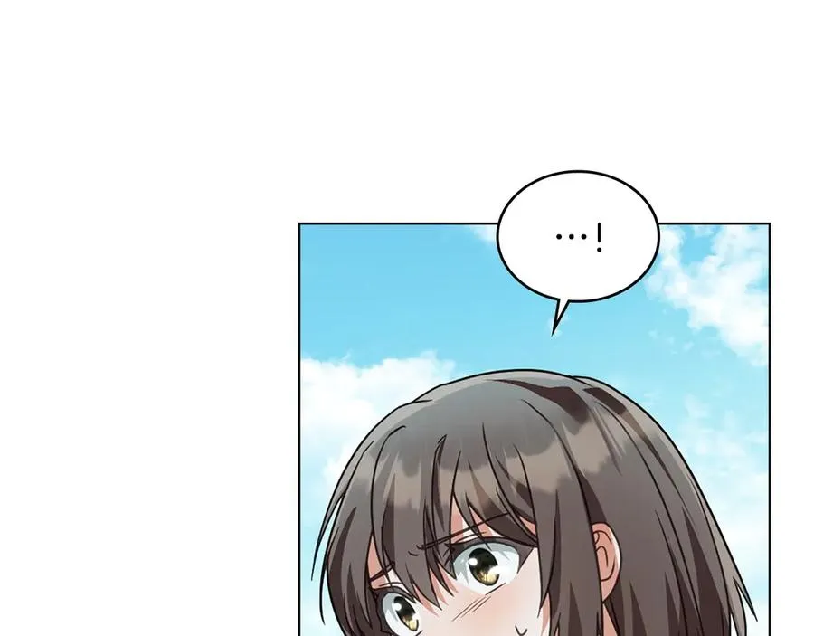 第31话 不留情面 第14页