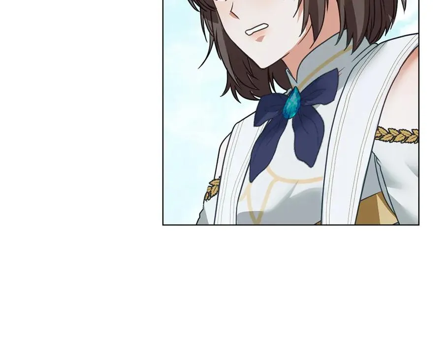 第31话 不留情面 第15页