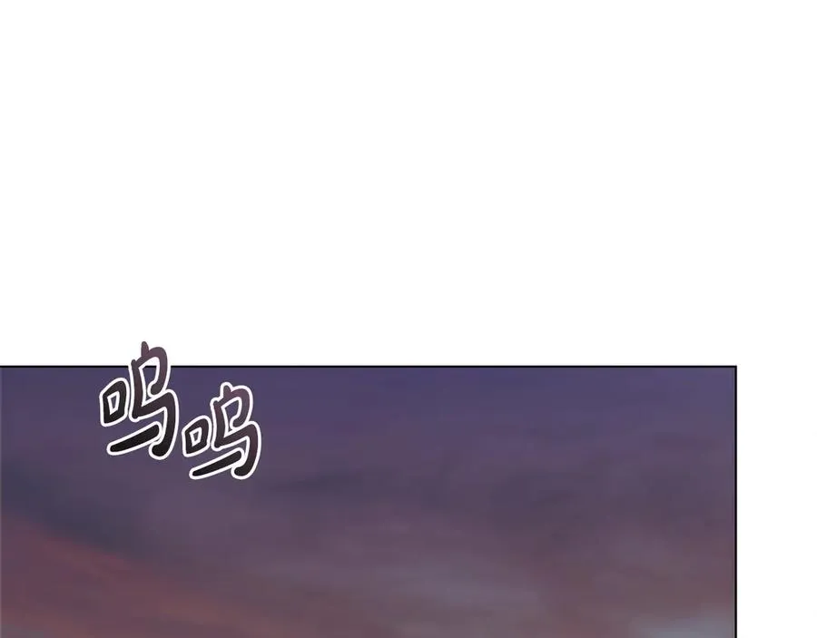 第31话 不留情面 第56页