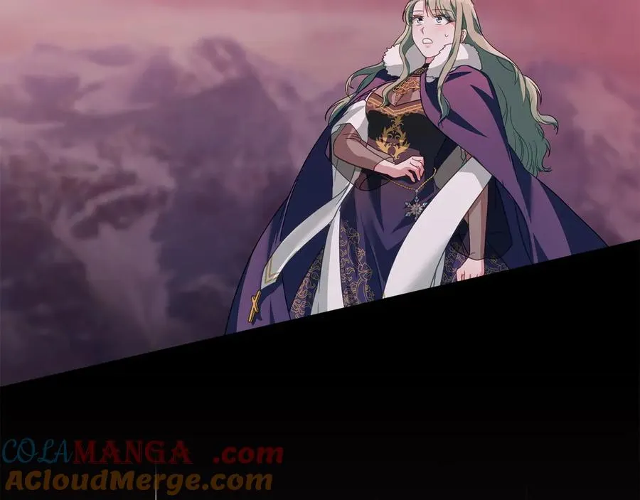 第31话 不留情面 第109页