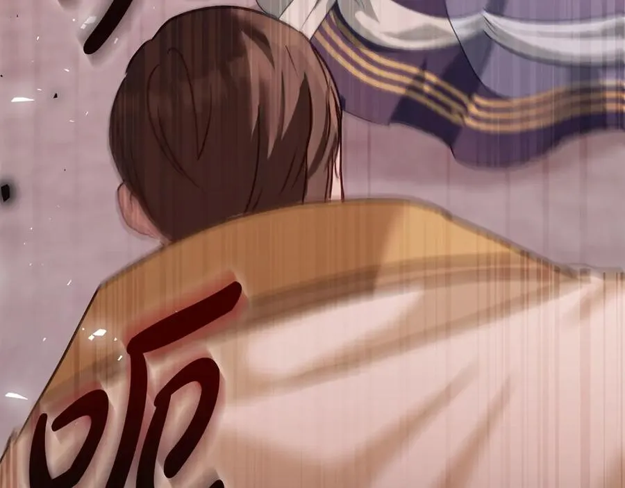 第31话 不留情面 第166页