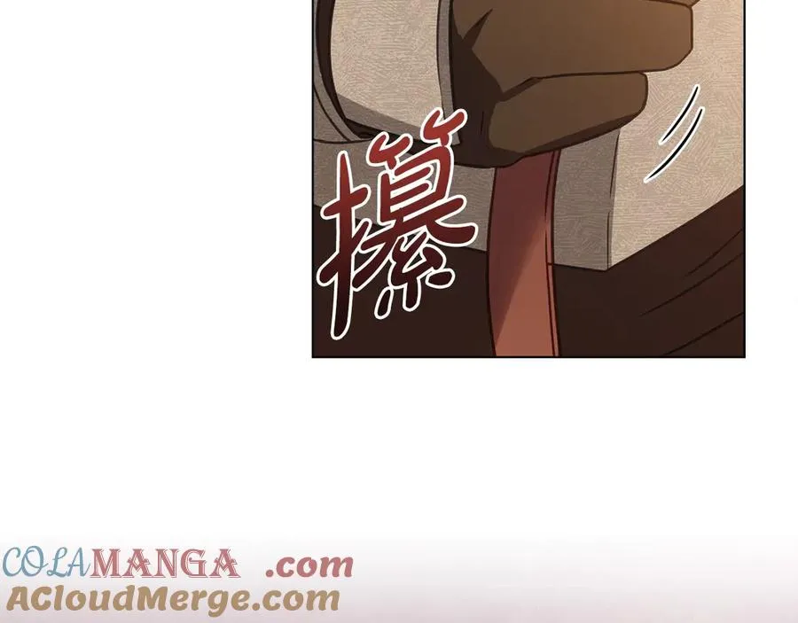 第32话 担心 第21页