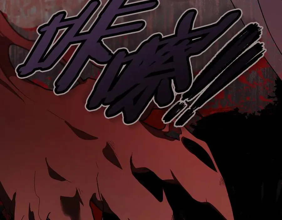 第32话 担心 第58页