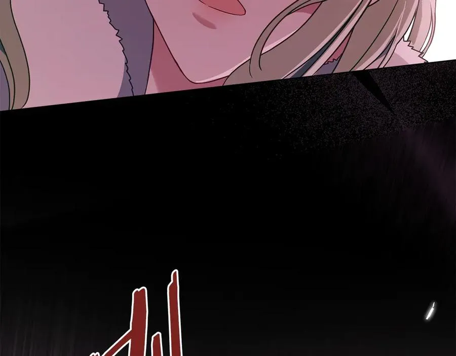第32话 担心 第70页
