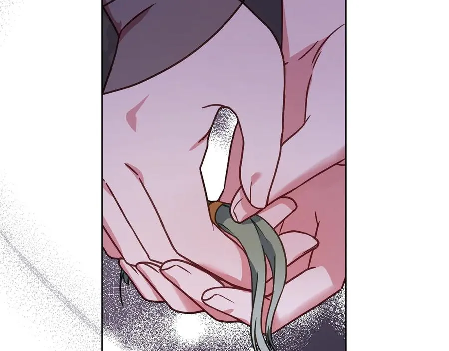第33话 离她远点 第19页