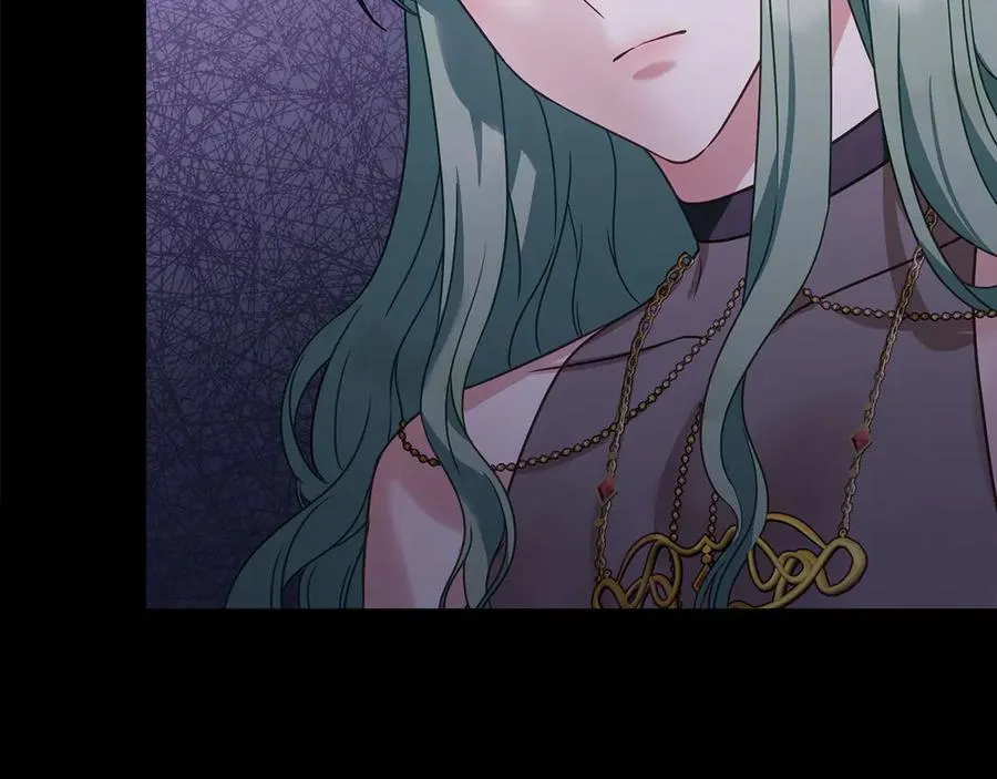 第33话 离她远点 第26页