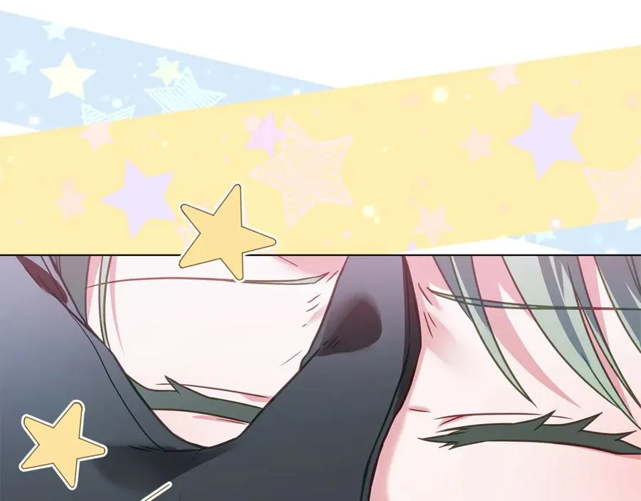 第33话 离她远点 第82页