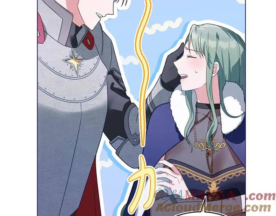 第33话 离她远点 第85页
