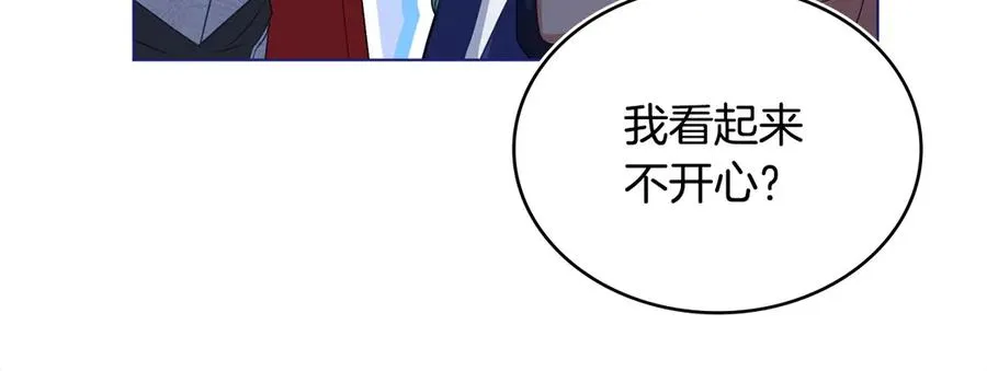 第33话 离她远点 第86页