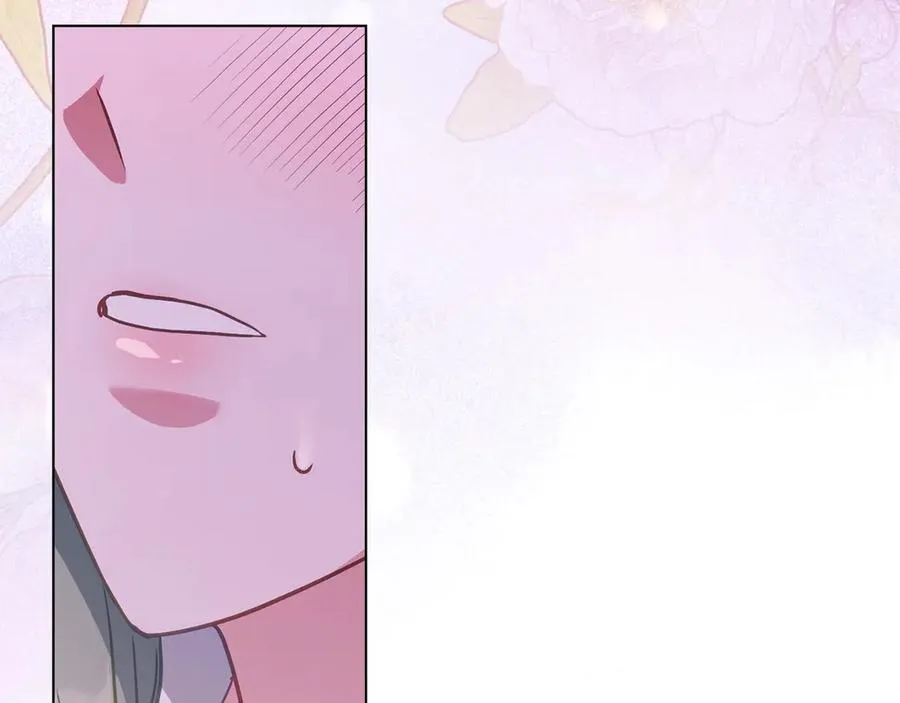第33话 离她远点 第91页