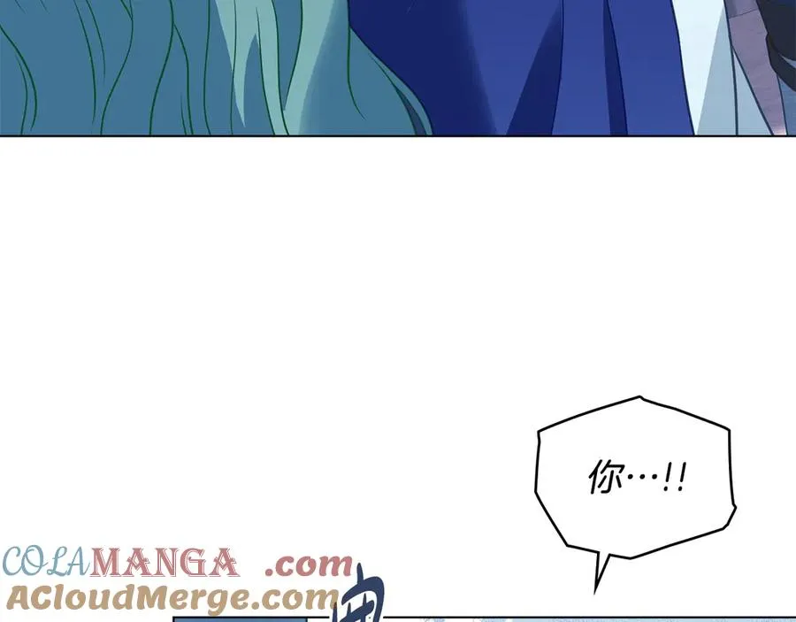 第33话 离她远点 第137页
