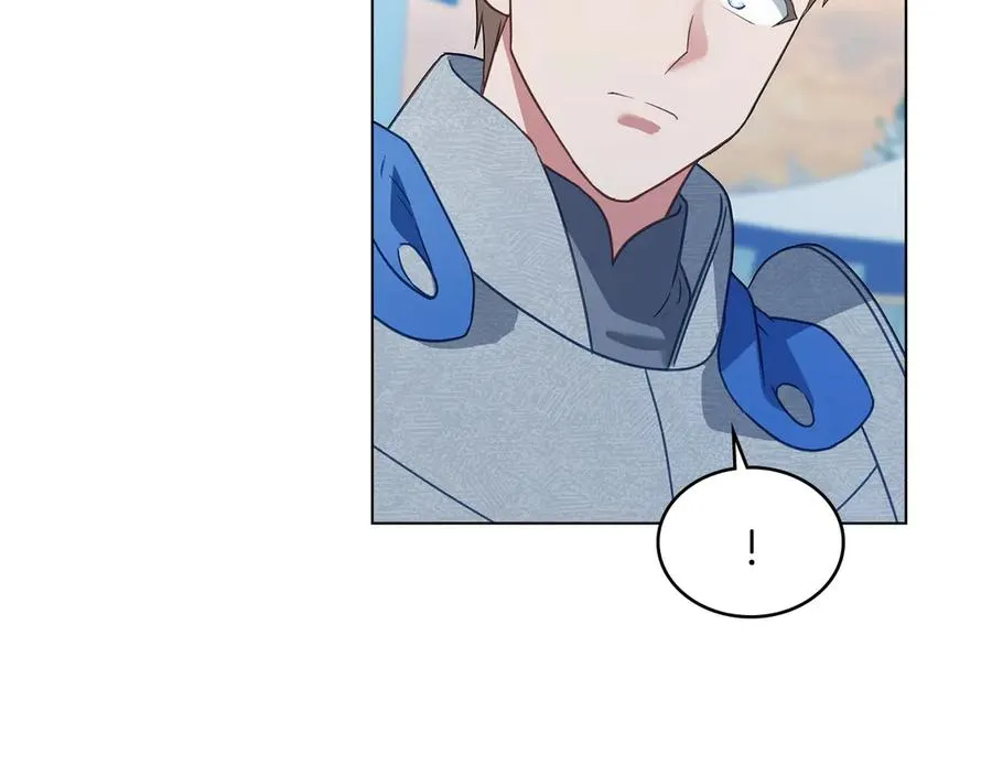 第33话 离她远点 第166页