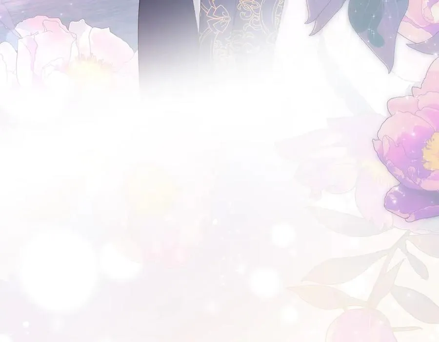 第33话 离她远点 第187页