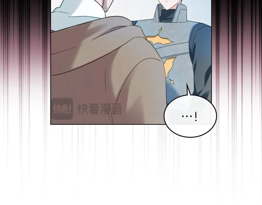 第34话 争风吃醋 第27页