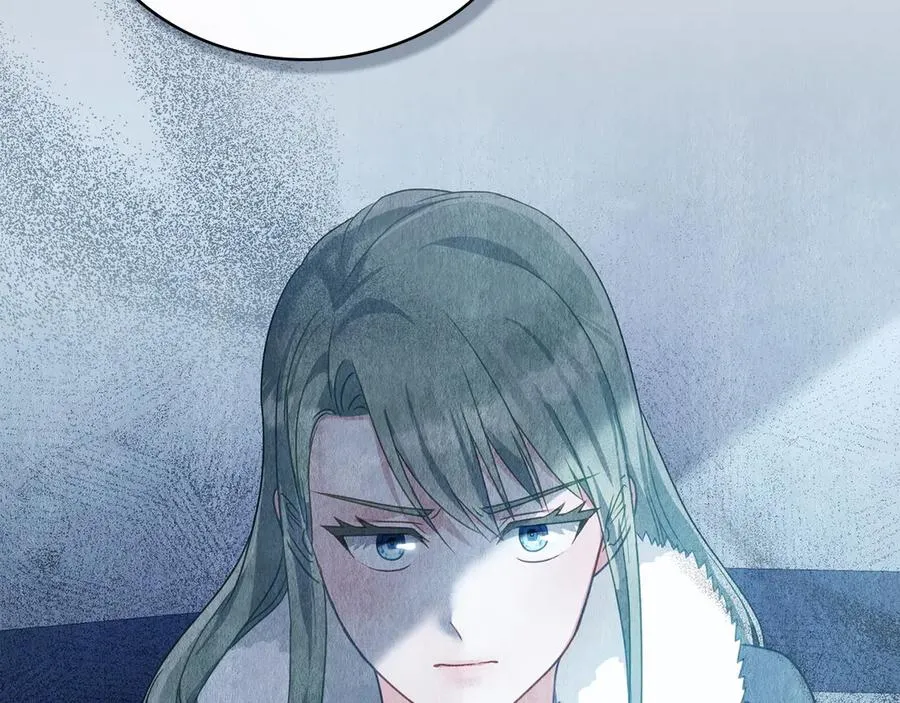 第34话 争风吃醋 第32页