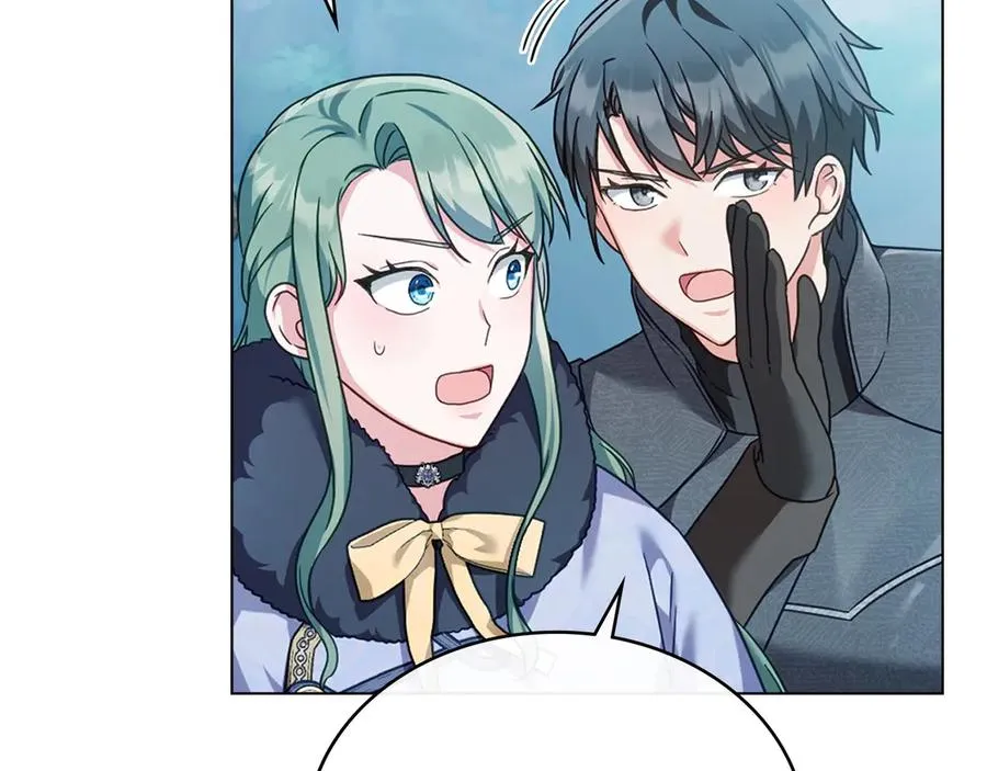 第35话 女主人的职责 第12页