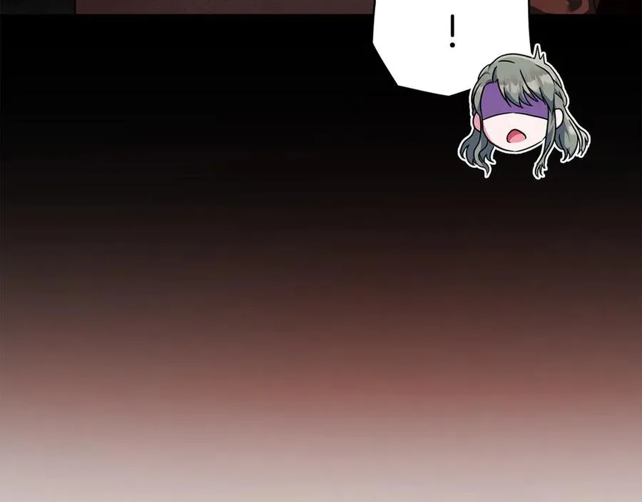 第35话 女主人的职责 第18页