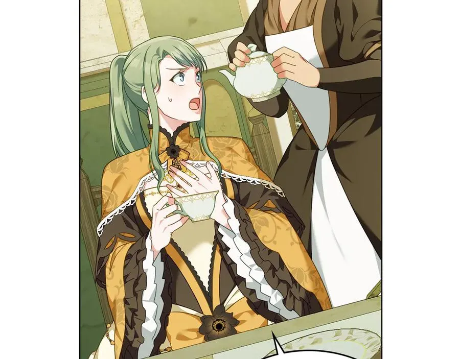 第35话 女主人的职责 第55页