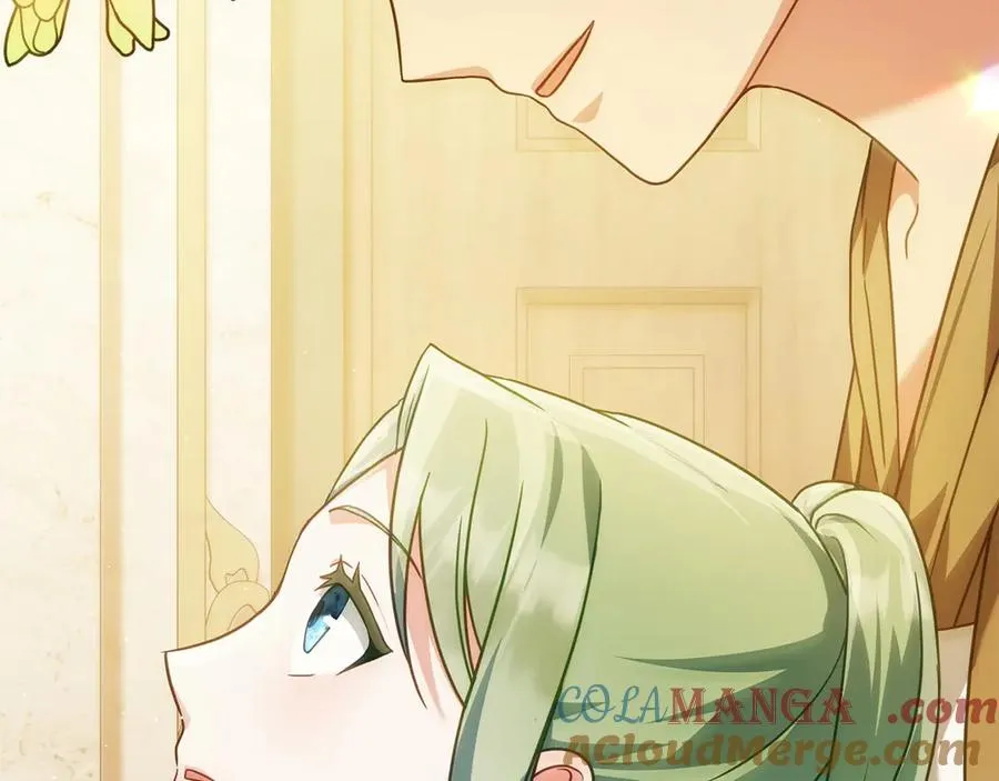 第35话 女主人的职责 第85页