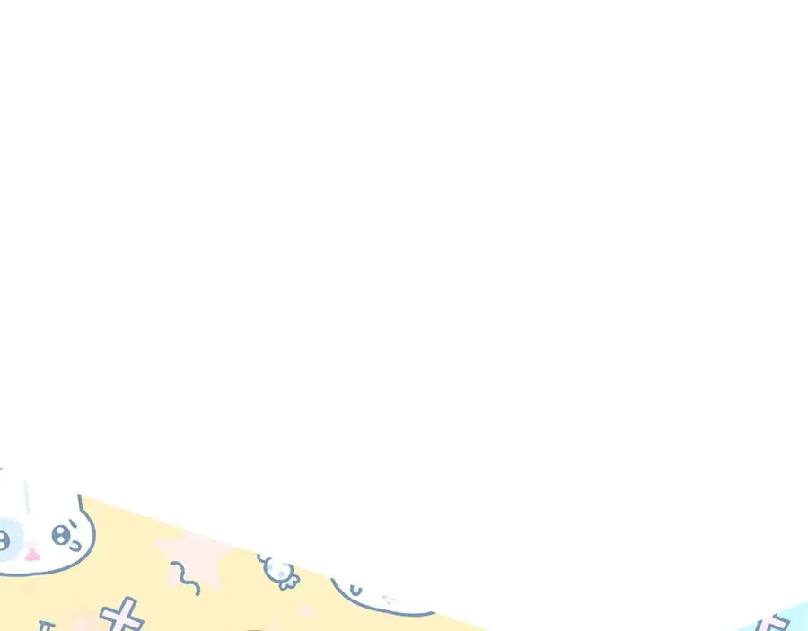 第35话 女主人的职责 第148页