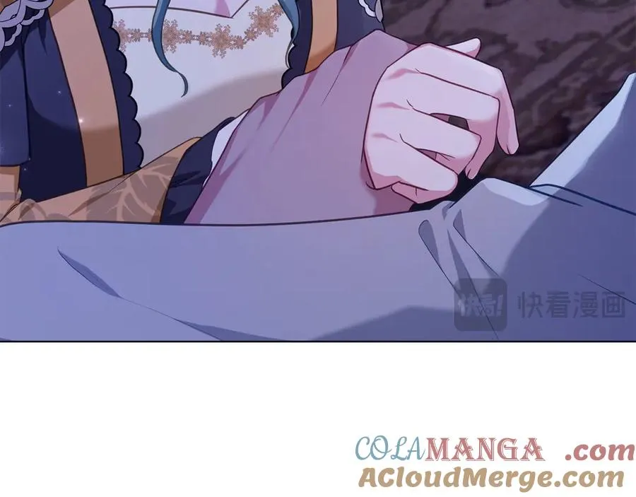 第36话 喂药 第13页