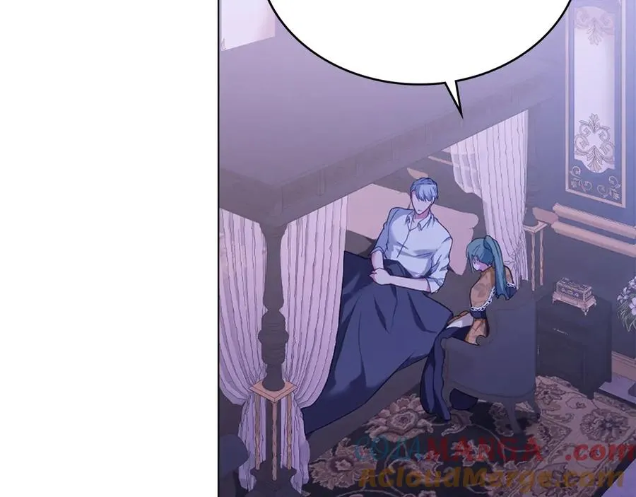 第36话 喂药 第17页
