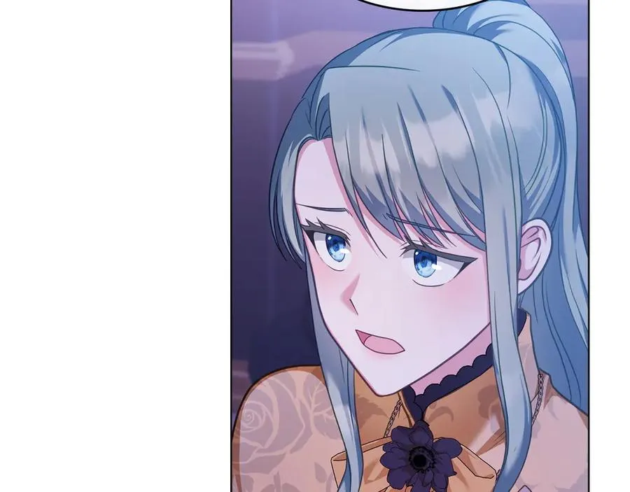 第36话 喂药 第23页