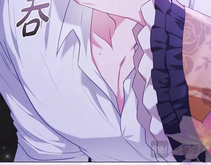 第36话 喂药 第30页