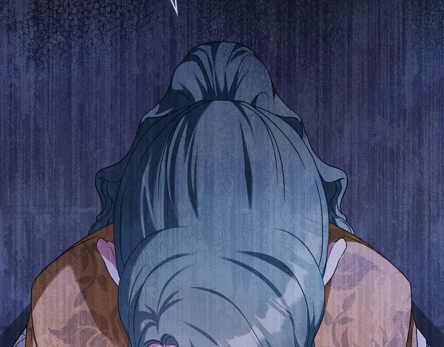 第36话 喂药 第75页