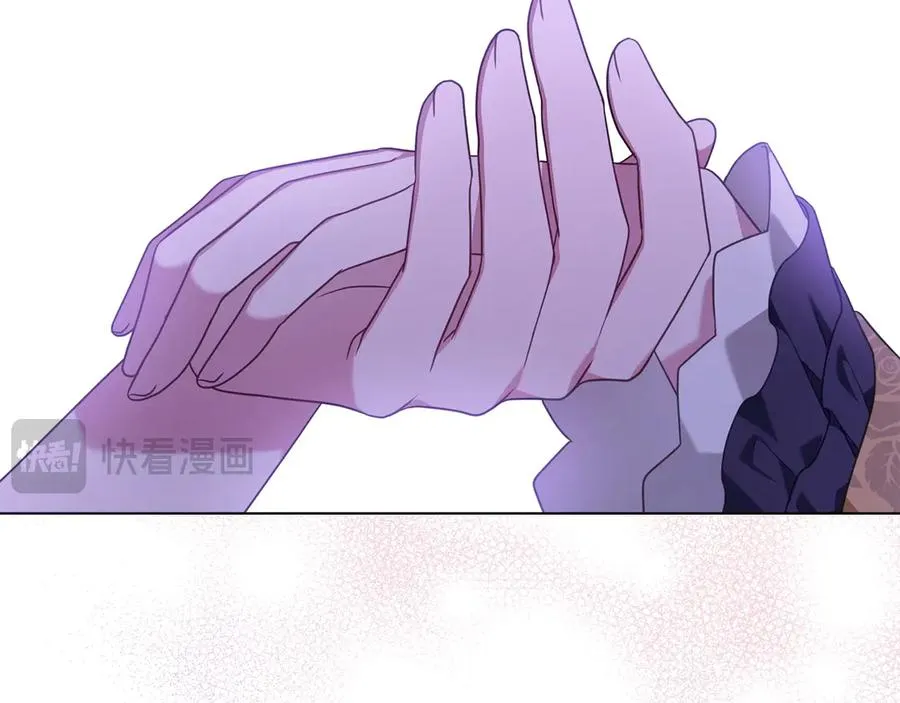 第36话 喂药 第104页