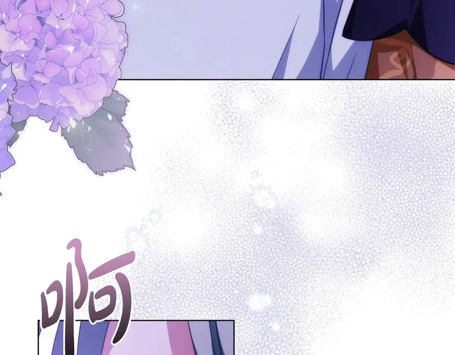第36话 喂药 第119页